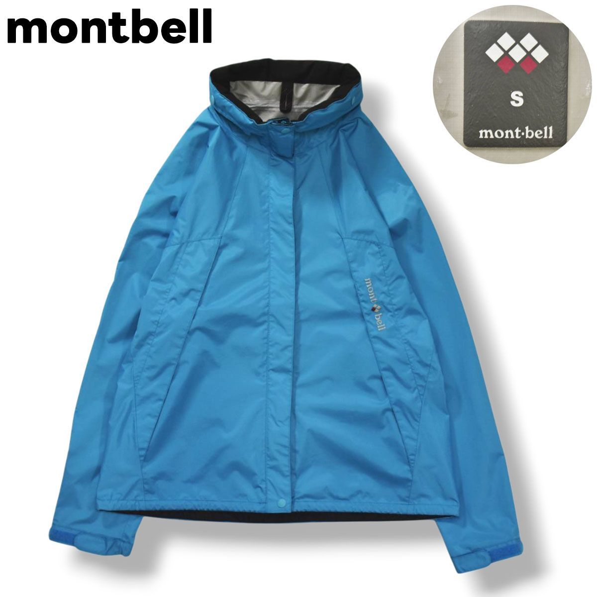 モンベル montbell ハイドロブリーズ レイン ウェア リップストップ ナイロン ジャケット マウンテン パーカー S ライトブルー アウトドア タウンユース レジャー レディース ♪