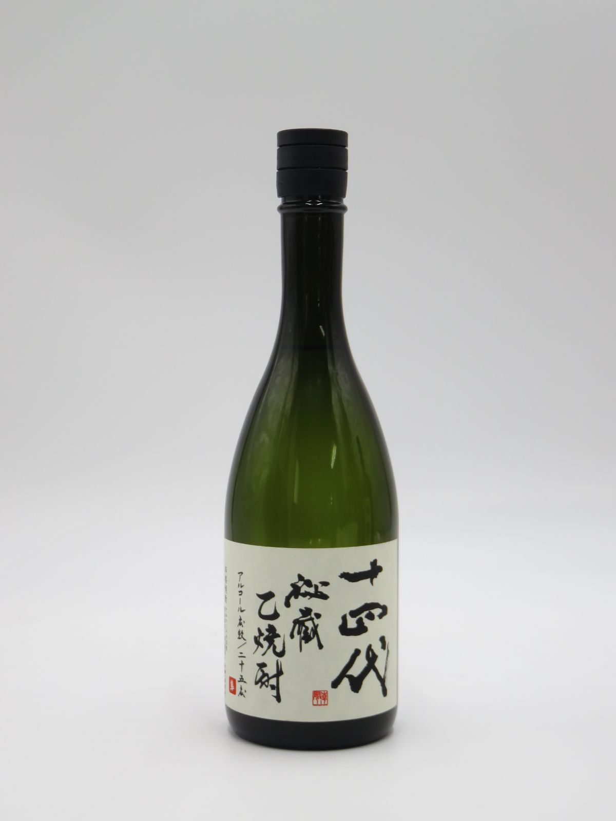 十四代 秘蔵乙焼酎 25度（箱無） - メルカリ