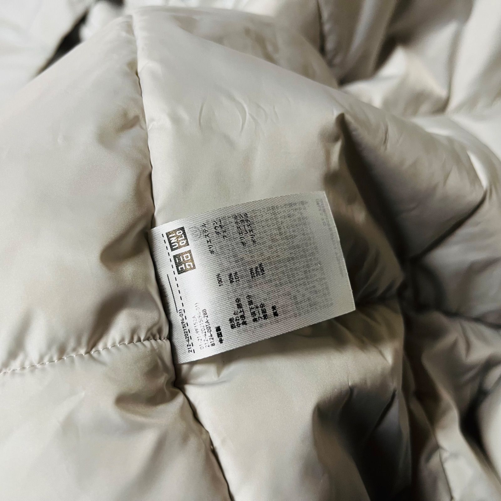 未使用 タグ付き UNIQLO ユニクロ ハイブリッドダウン コクーンコート 