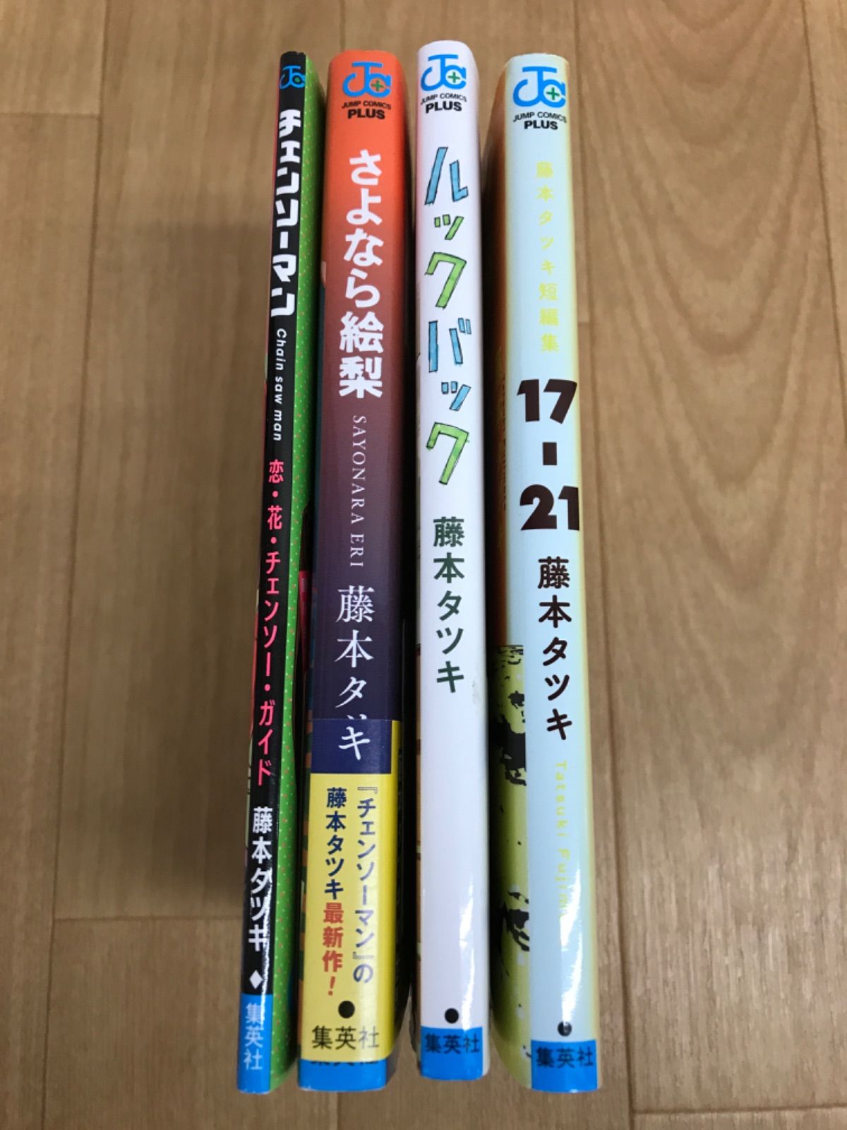 ☆②【未開封あり】チェンソーマン 全23巻＋関連本4冊 コミック全巻
