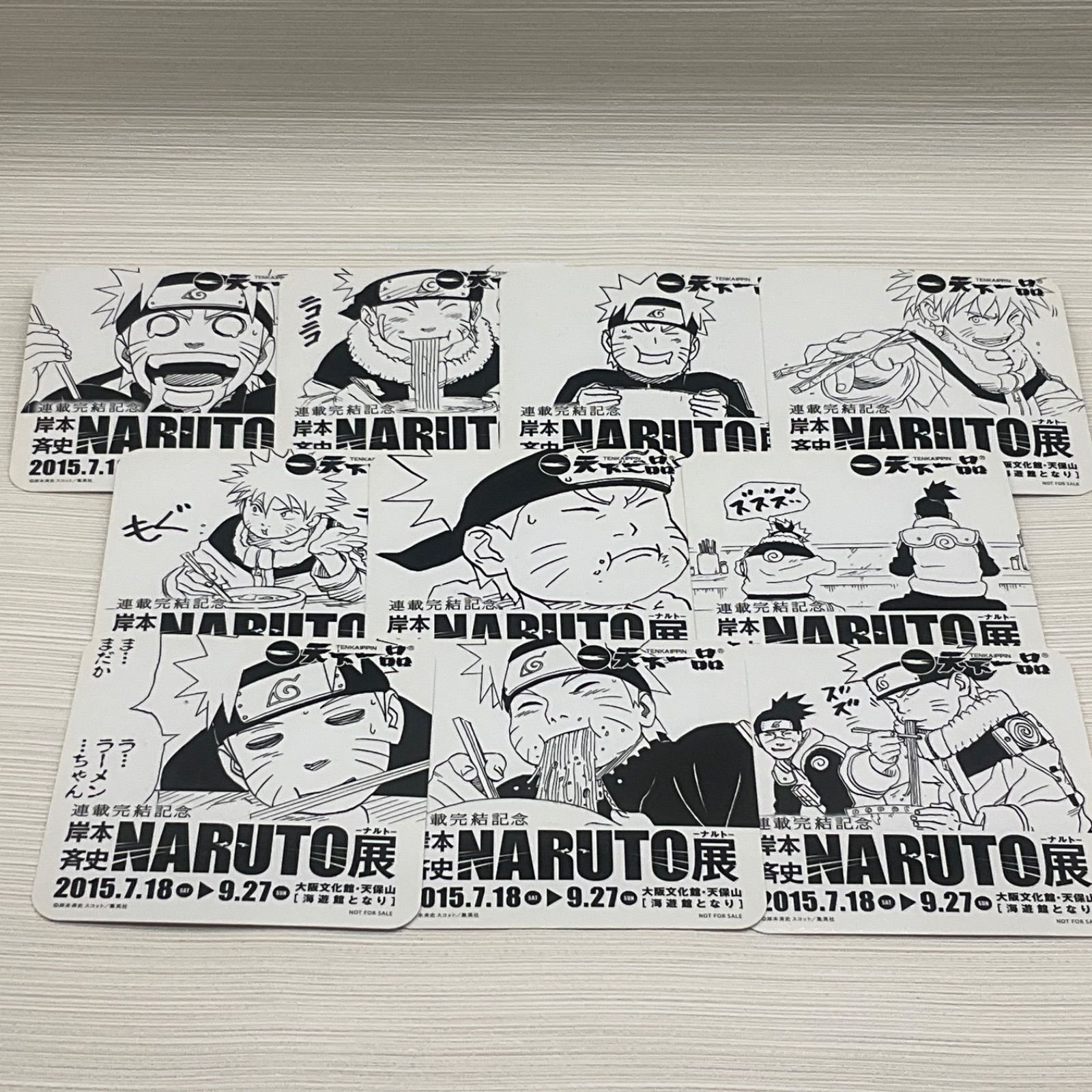 現状未使用品　NARUTO✕天下一品コラボコースター　全10種セット　連載完結記念 岸本斉史 NARUTO‐ナルト‐展　経年にて日焼けあります　写真にあるもののみバラ売り不可