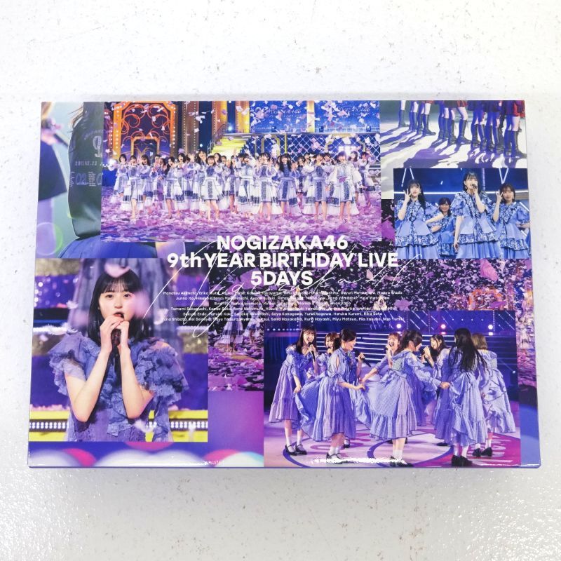 【三重店】乃木坂46 9th YEAR BIRTHDAY LIVE 5DAYS 完全生産限定盤 Blu-ray バックステージパスレプリカ付き【331-D506】