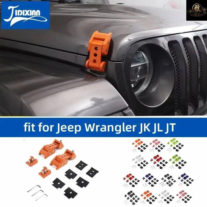 車のボンネットラッチ、ロック式エンジンキャッチキット、ボンネットロック、ジープ ラングラー JK/JKU/JL/JT 2007-2026 エクステリア