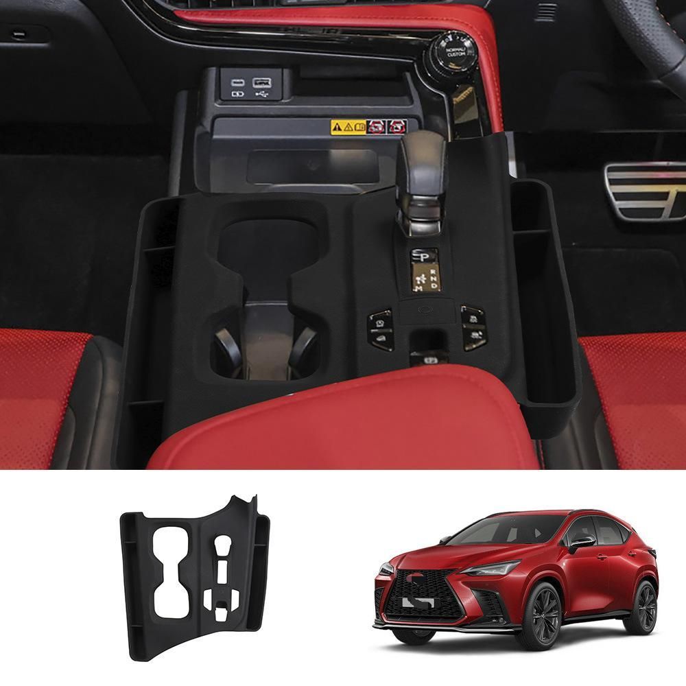 レクサス NX260 NX350h 2022年モデル対応 シフトパネルマット 小物ポケット付き シリコン レザー調 1枚入り センターコンソール 内装保護 傷防止 擦れ防止 耐摩耗 汚れ対策 お手入れ簡単 置くだけ装着 車内整理 滑りにくい 上品インテリア