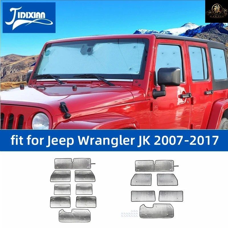 ジープ ラングラー JK 2007 - 17 車用ウィンドウ フロントガラス サンバイザー