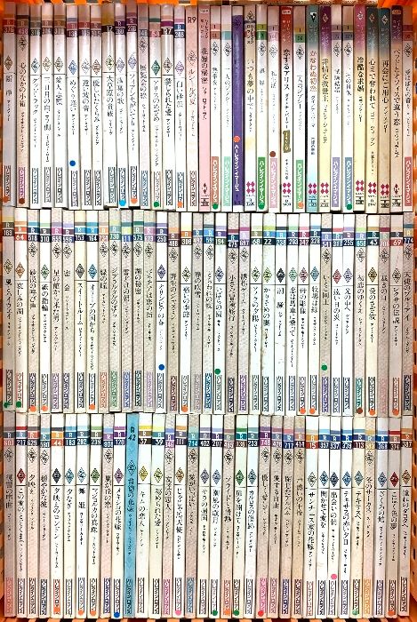 ハーレクイン新書関係 まとめて100冊以上 ロマンス ハーレクイン・エンタープライズ 雪どけの朝 光の中へ 秘められた愛 他