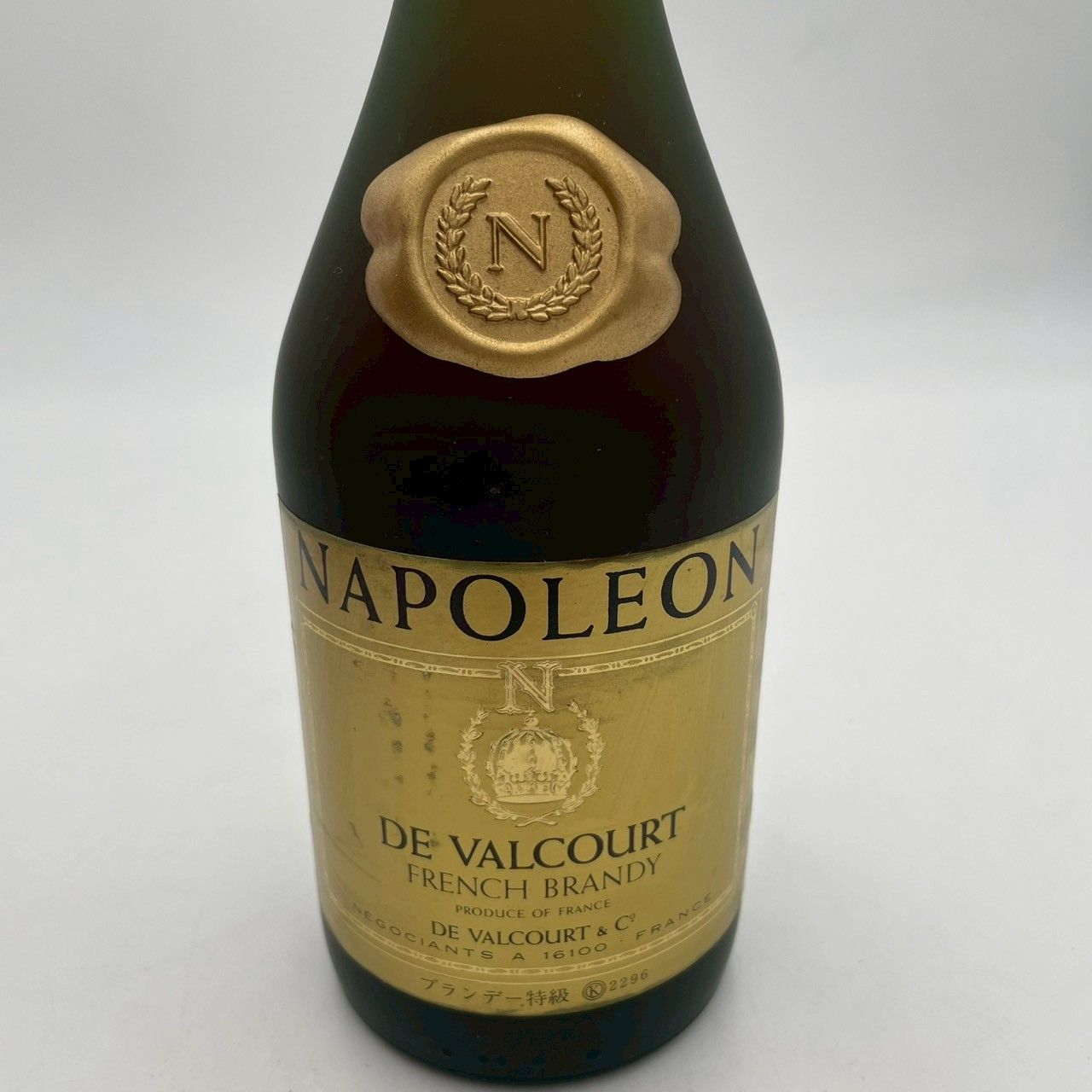 NAPOLEON DE VALCOURT FRENCH BRANDY ナポレオン デ・ヴァルコート