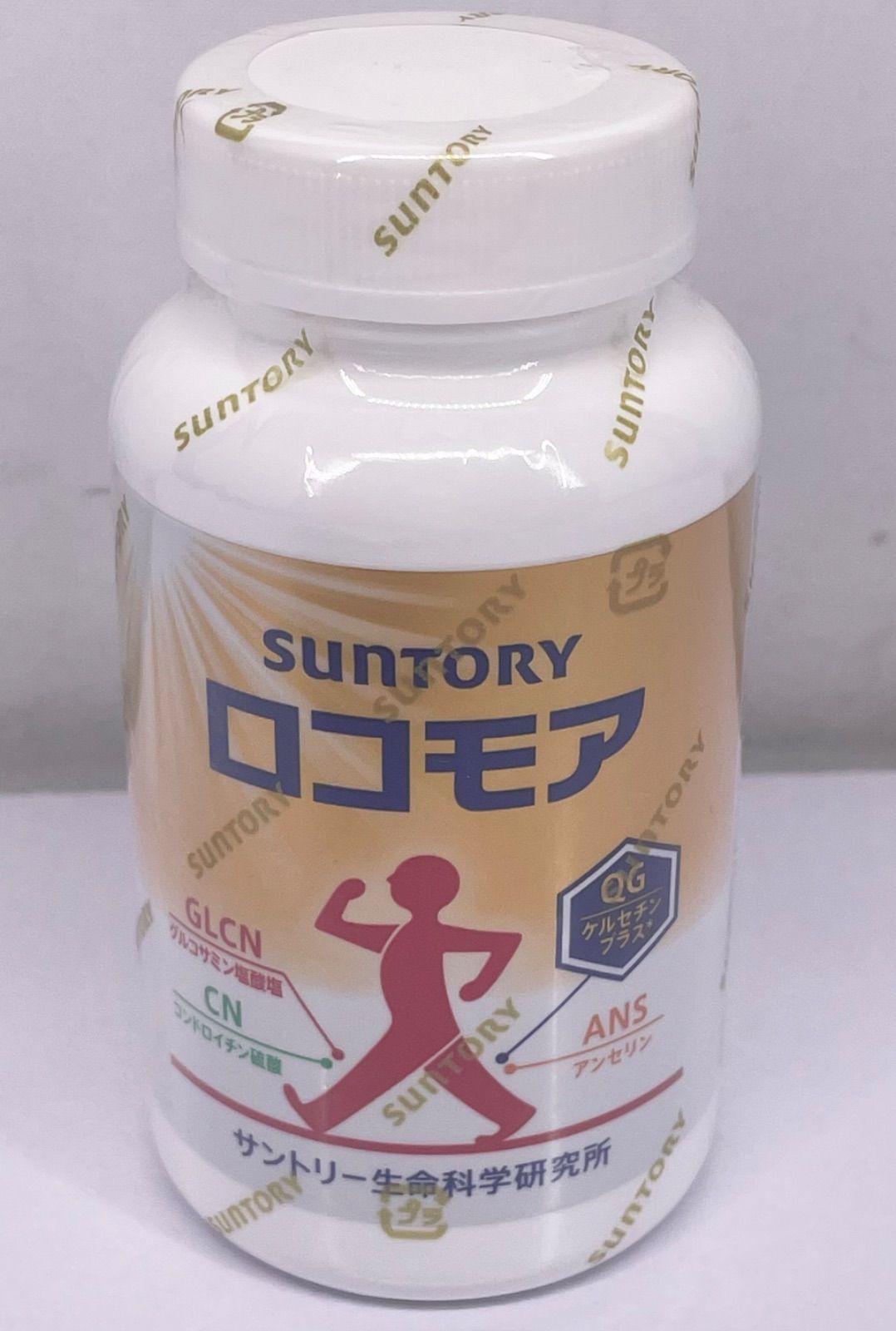 SUNTORY サントリー ロコモア 360粒入 【公式通販】
