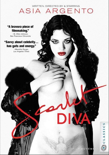 【中古】Scarlet Diva [Blu-ray]
