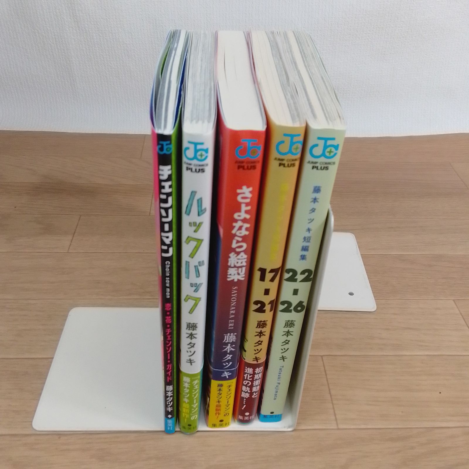 ☆【未開封あり】チェンソーマン 全23巻＋関連本5冊 コミック全巻