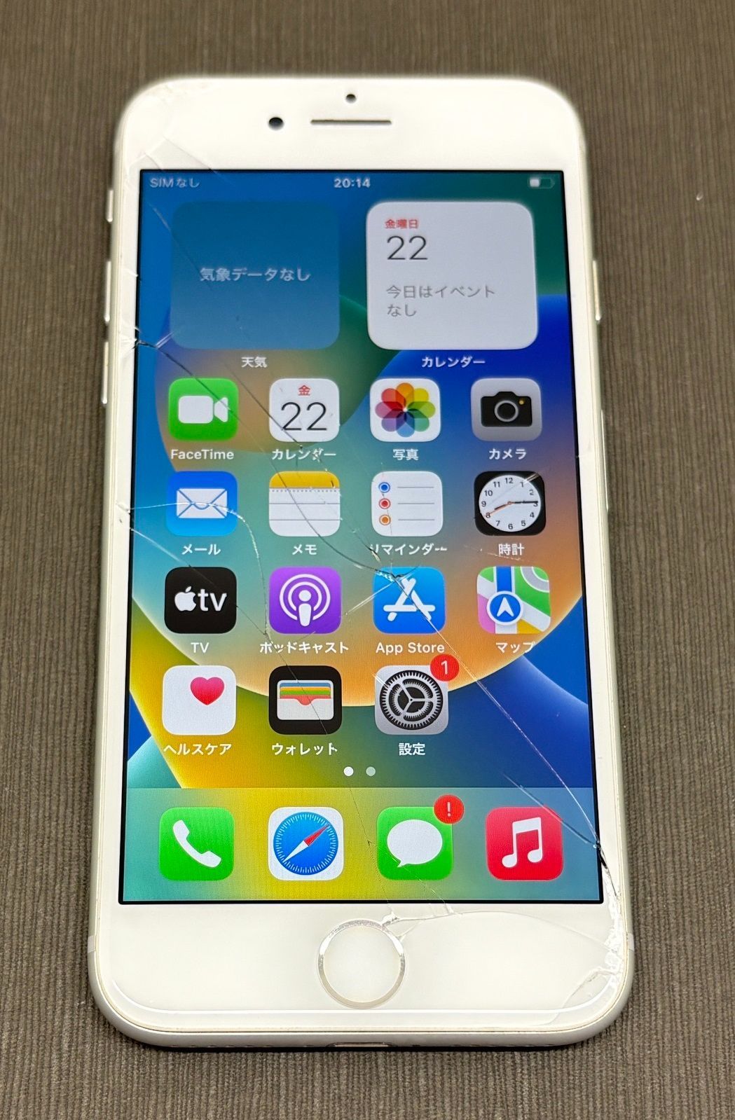 ジャンク】iPhone8 64GB シルバー softbank -SP862- - メルカリ
