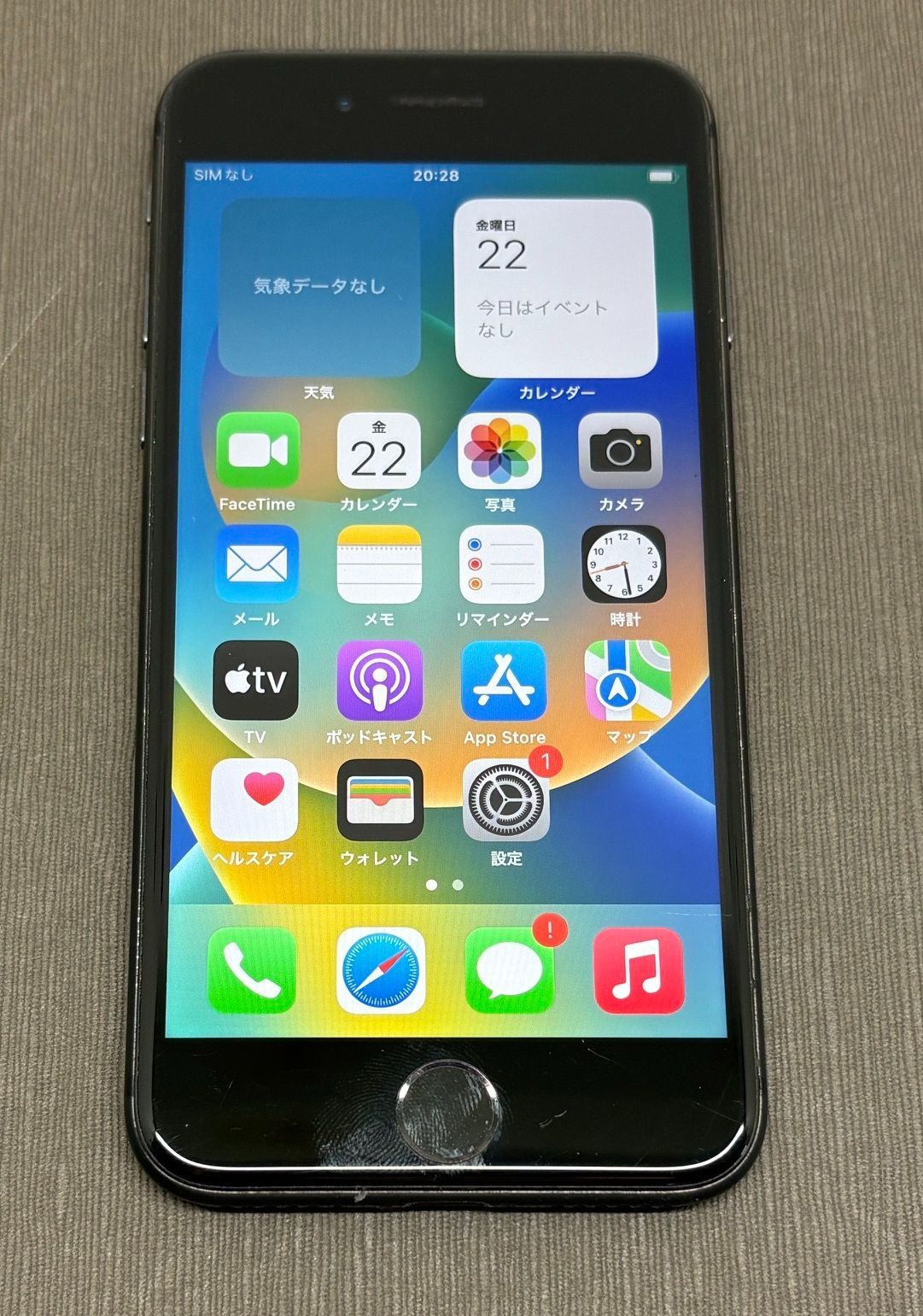 ジャンク】iPhone8 64GB スペースグレイ simフリー -SP863- - メルカリ