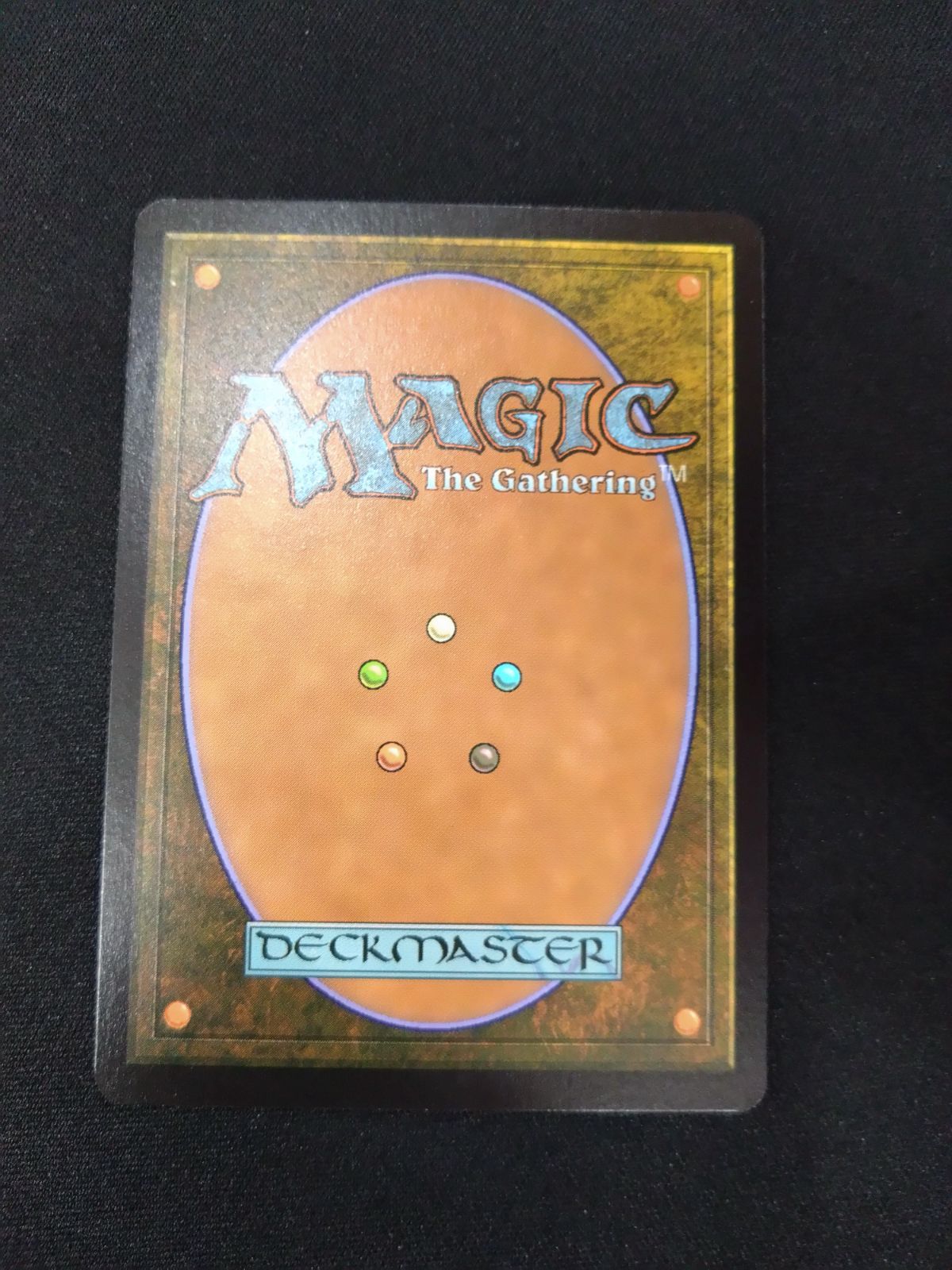お得，安い】 MTG 火と氷の剣 2XM 日本語版 ②