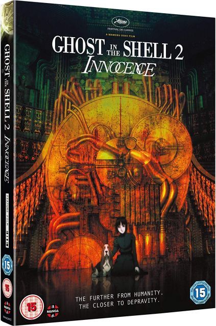 【中古】イノセンス 英語版 [Import] [DVD] [PAL 再生環境をご確認ください]