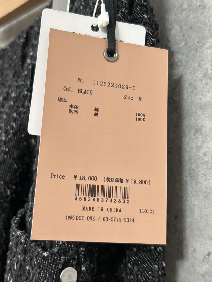 美品 eimy istoire エイミーイストワール タグ ツイードライクデニムミニ Aライン 台形 スカート sizeM/黒 ■■◎レディース