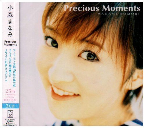 【CD】Precious Moments