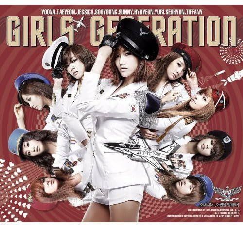【CD】少女時代(GIRLS'GENERATION) 2nd Mini Album - Genie(韓国盤)