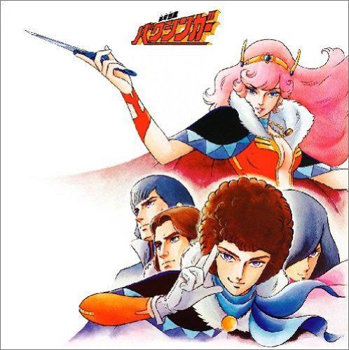【CD】銀河烈風バクシンガー 音楽集