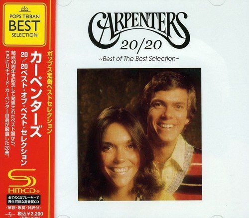 【CD】カーペンターズ・ベスト・セレクション(SHM-CD)