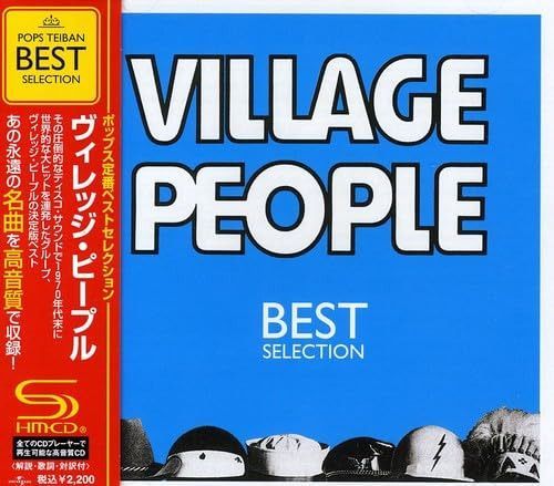【CD】ヴィレッジ・ピープル・ベスト・セレクション