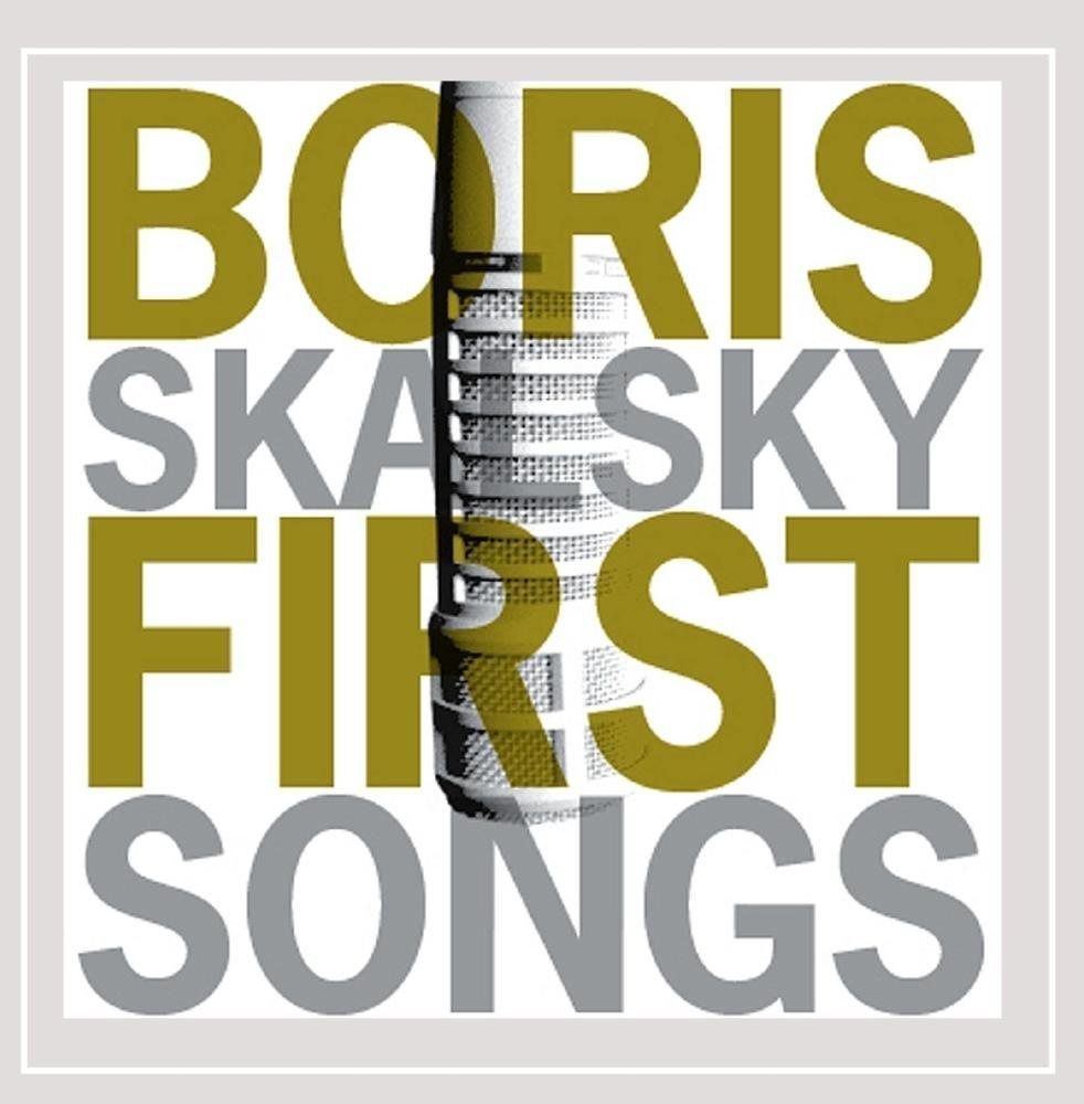 【CD】First Songs