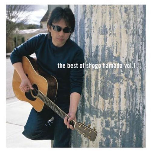 【CD】The Best of Shogo Hamada Vol.1