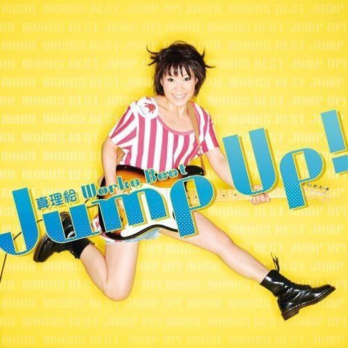 【CD】真理絵 Works Best「Jump Up!」