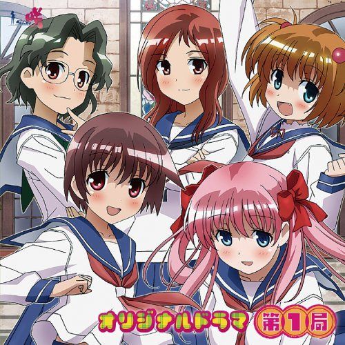 【CD】咲-Saki-オリジナルドラマ 第1局