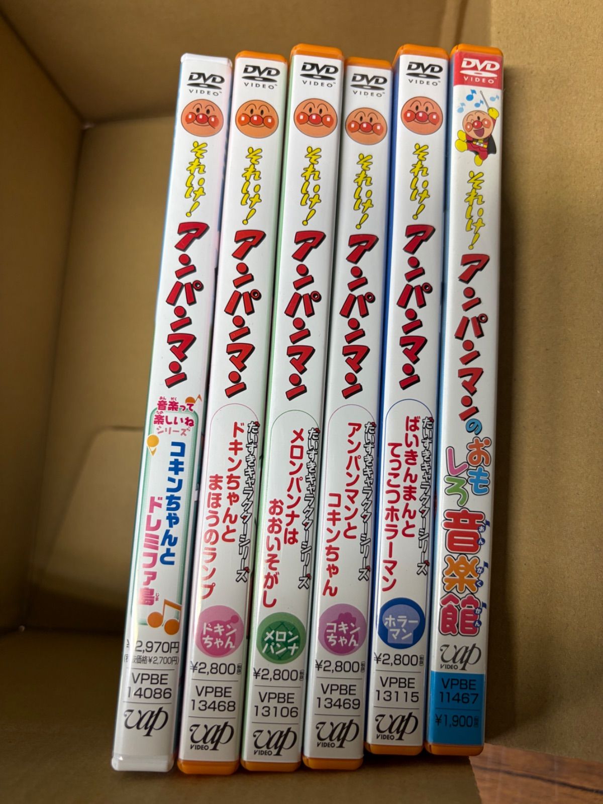 それいけ！アンパンマン DVD6本セット売り - メルカリ