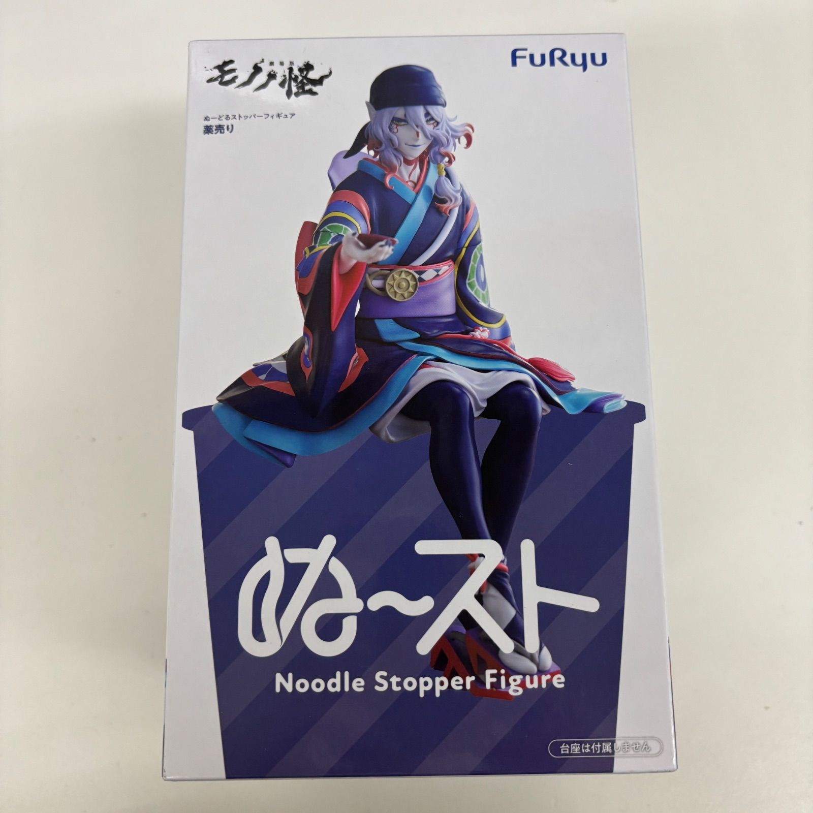 未開封 モノノ怪 ぬーどるストッパーフィギュア 薬売り 5個セット