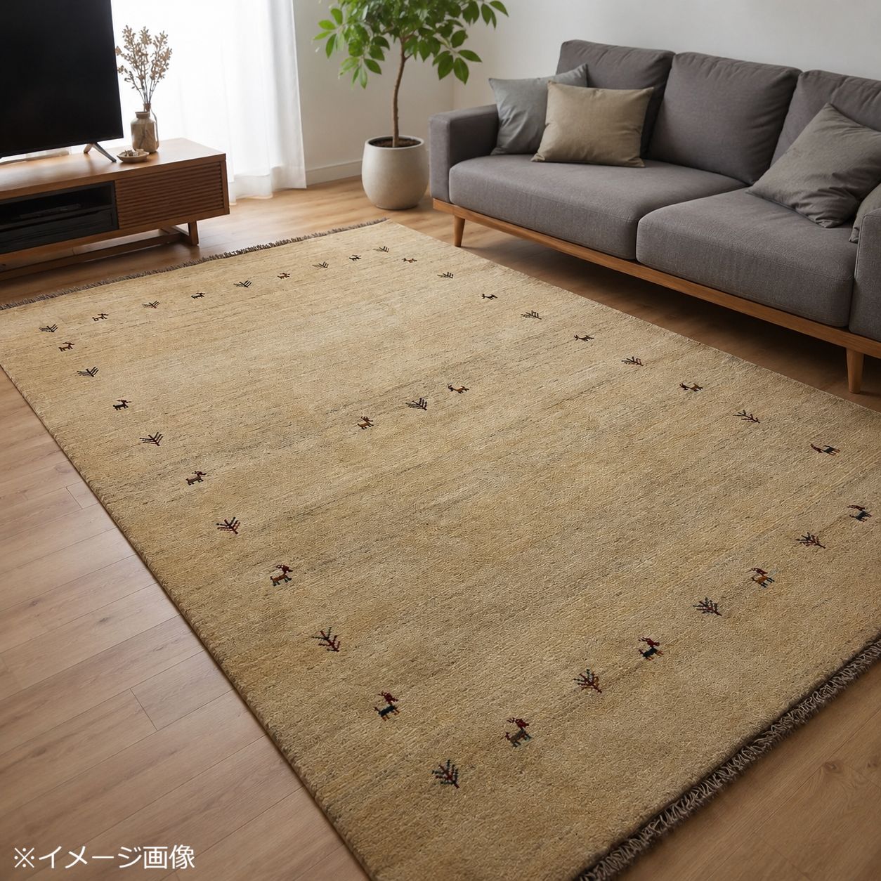 【イラン直輸入】 ギャッベ　大判 【特価】リビングなどに最適