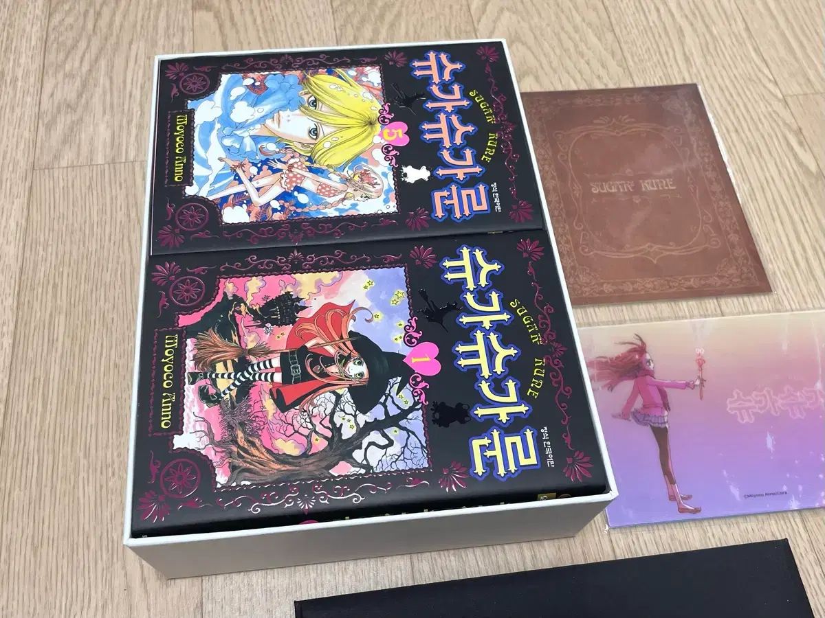 シュガシュガルーン Wadiz 資金調達 特典 シュガシュガルーン wadiz