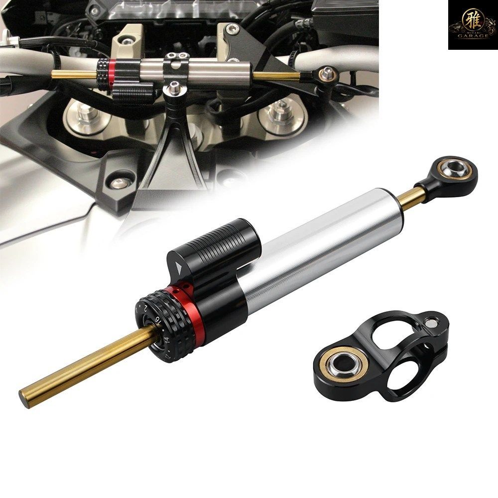 250mm モーターサイクルステアリングダンパースタビライザー BMW HONDA YAMAHA KAWASAKI MT07 MT09 ZX6R GSXR
