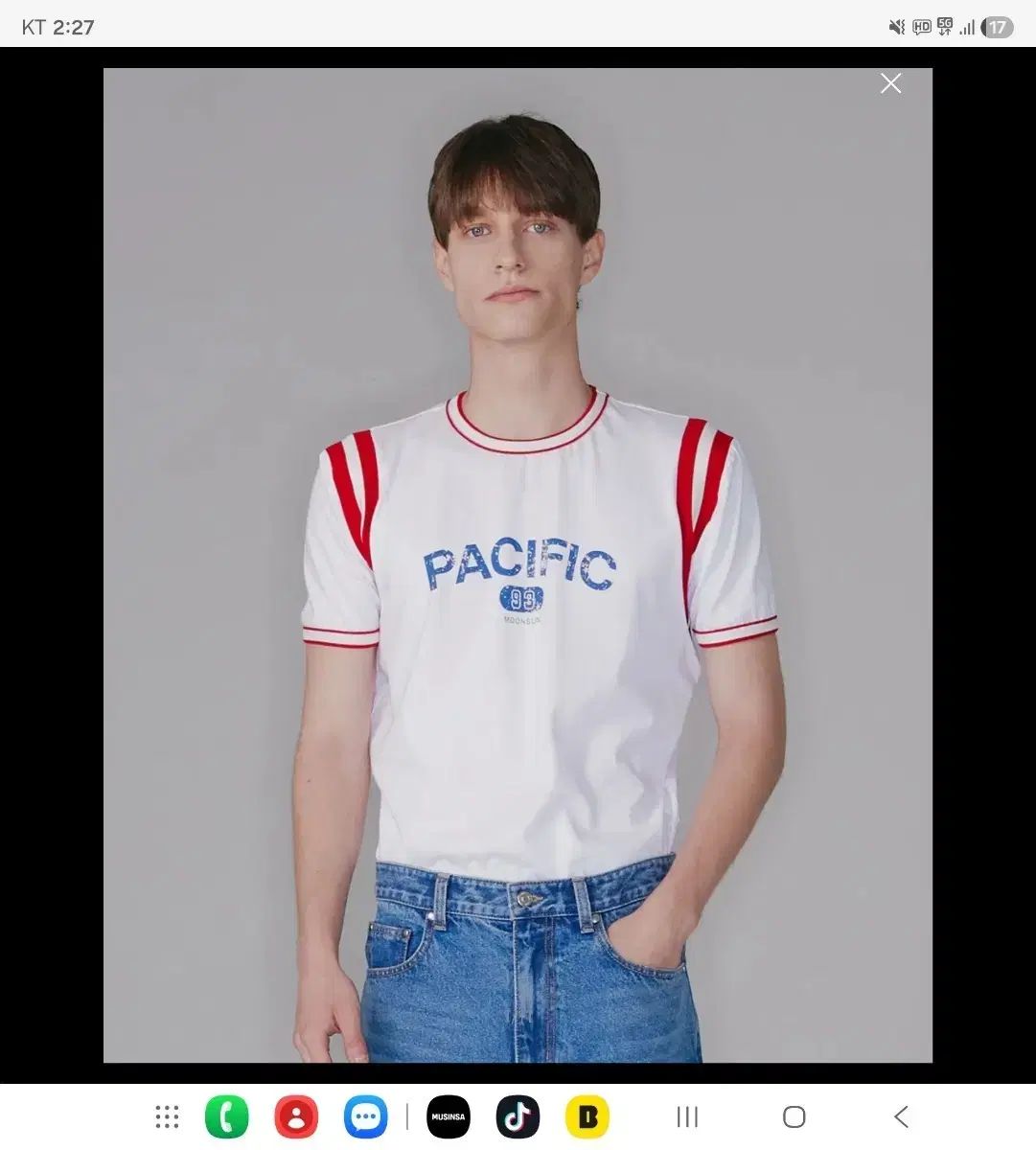 ムーンサン Pacific Line T-Shirt / White (未開封 新品)