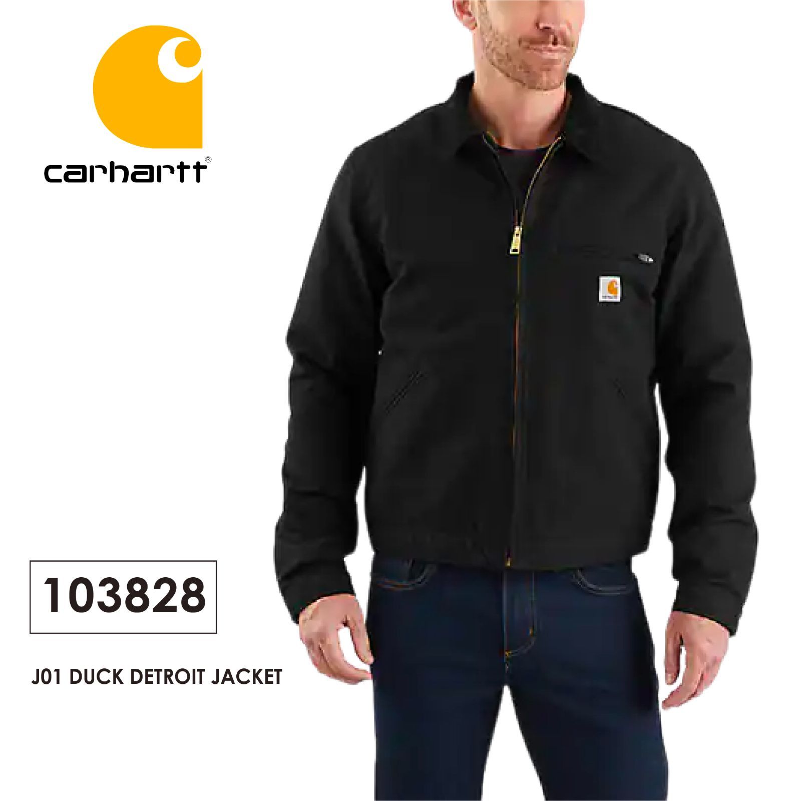 ★新品未使用★【Carhartt】Relaxed Fit Duck Blanket-Lined Detroit Jacket デトロイトジャケット 103828