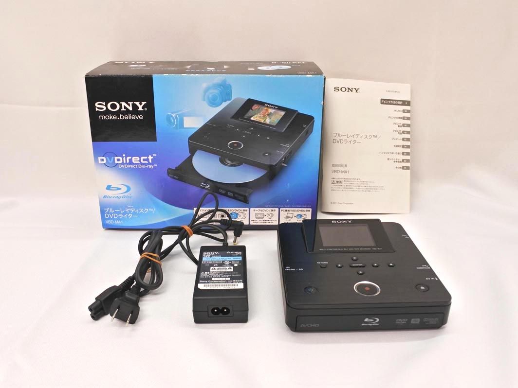 美品】Sony ソニー ブルーレイディスク/DVDライター VBD-MA1