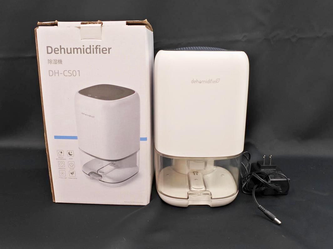EMMS Trading Dehumidifier コンパクト除湿機 DH-CS01 - メルカリ