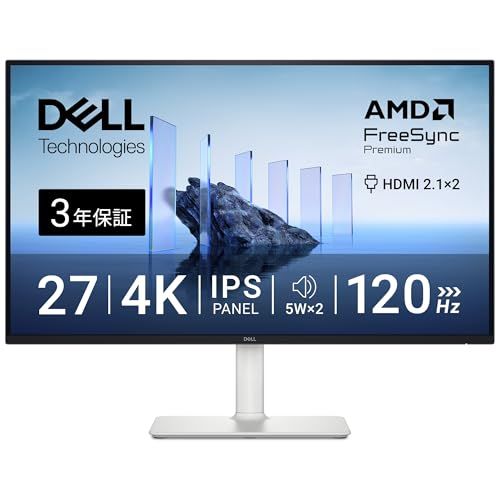 Dell S2725QS 27インチ 4K モニター(無輝点3年保証/4K/IPS非光沢/DP1.4x1,HDMIx2/sRGB 99%/4ms,120Hz/FreeSync Premium/HDR10/内蔵スピーカー/縦横回転,高さ調整)( 1150b082