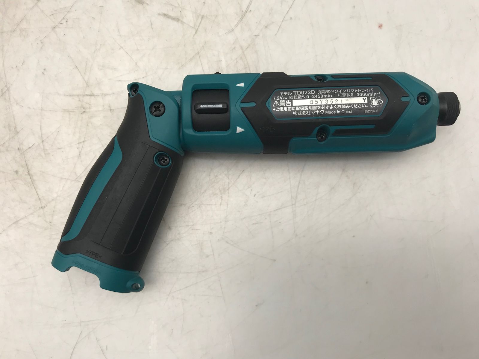 中古品】Makita/マキタ TD022DSHX 充電式ペンインパクトドライバ [青 中古品】Makita/マキタ TD022DSHX 充電式ペンインパクトドライバ [青