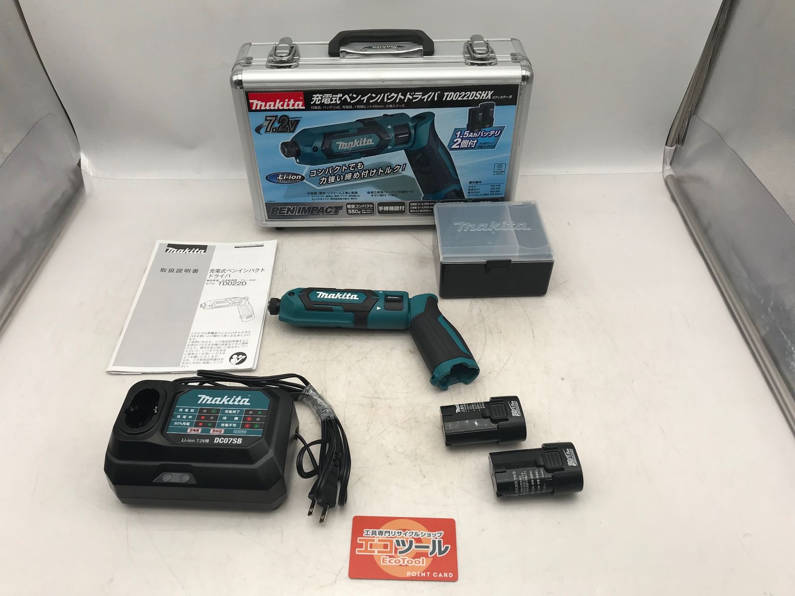 【中古品】Makita/マキタ TD022DSHX 充電式ペンインパクトドライバ [青] [バッテリー×2・充電器付] [IT_WHEK8][小牧][M04]