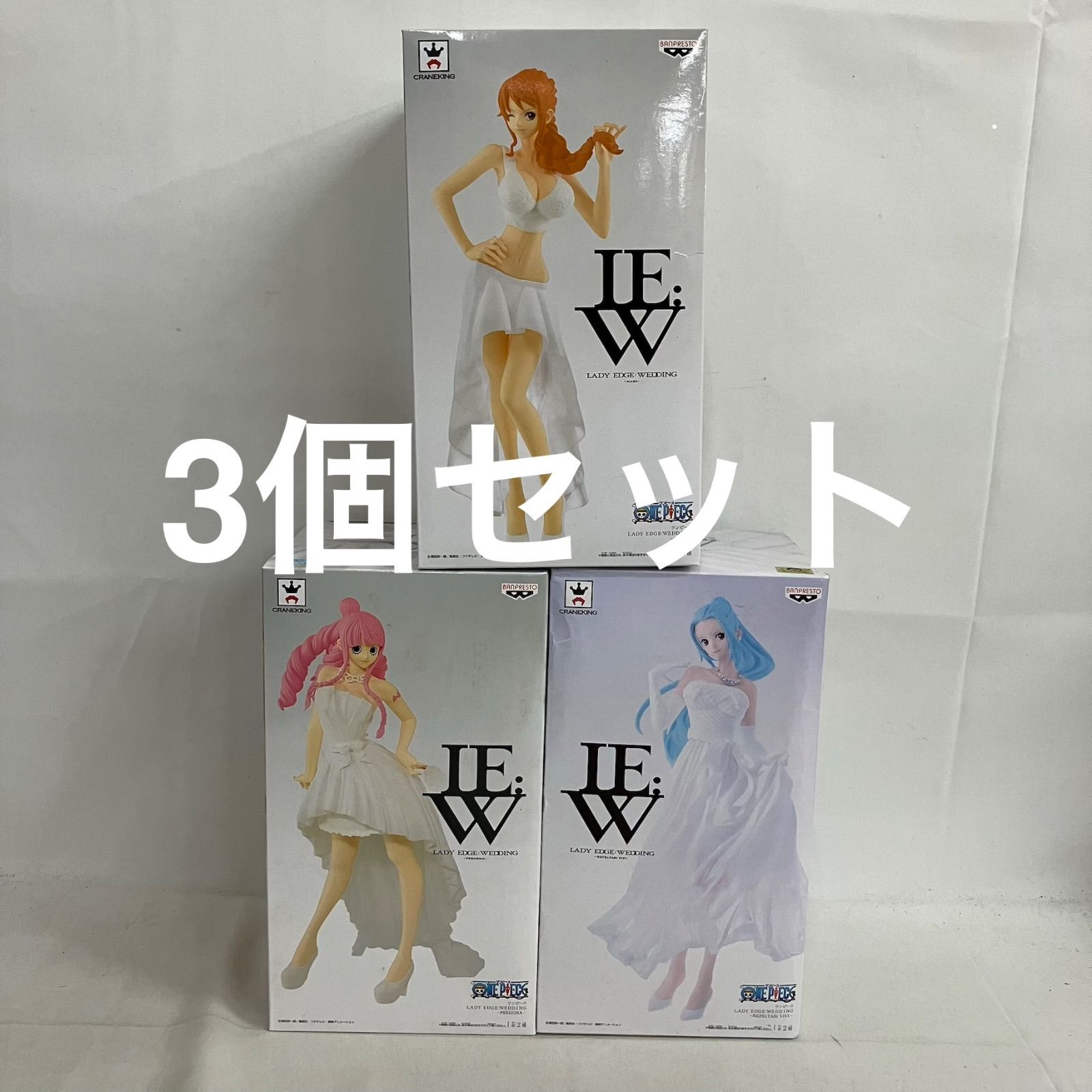未開封 ワンピース LE:W ナミ ペローナ ネフェルタリ・ビビ 3個セット