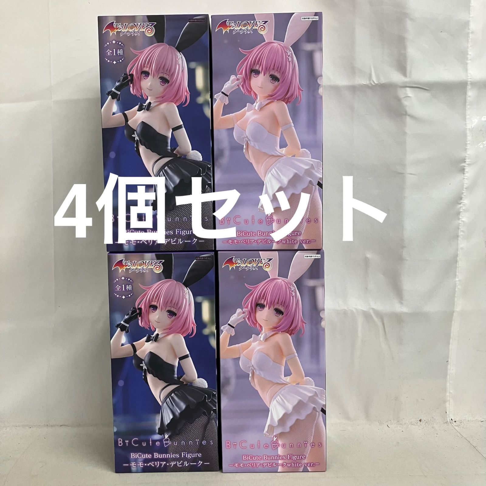 To ダークネス モモ・ベリア・デビルーク LOVEる ToLOVEる モモ 