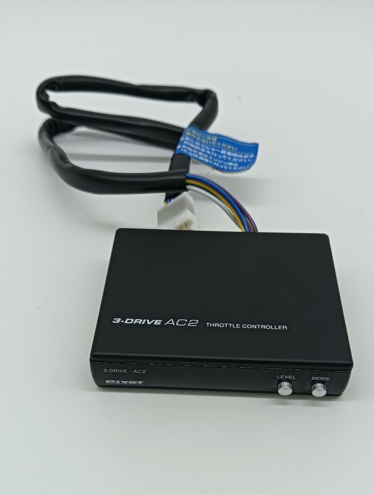 【訳あり/取付済/中古品/ジャンク品】ピボット PIVOT スロコン オートクルーズ付き スロットルコントローラー 3-drive AC2