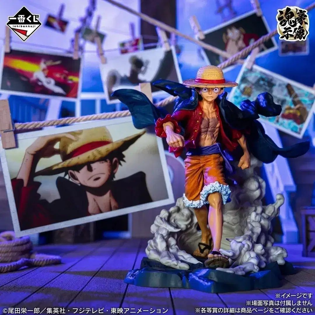 ONE PIECE ジョジョの奇妙な冒険の記憶と未来へ行く航路 A賞 モンキー・D・ルフィ(ルフィ) フィギュア