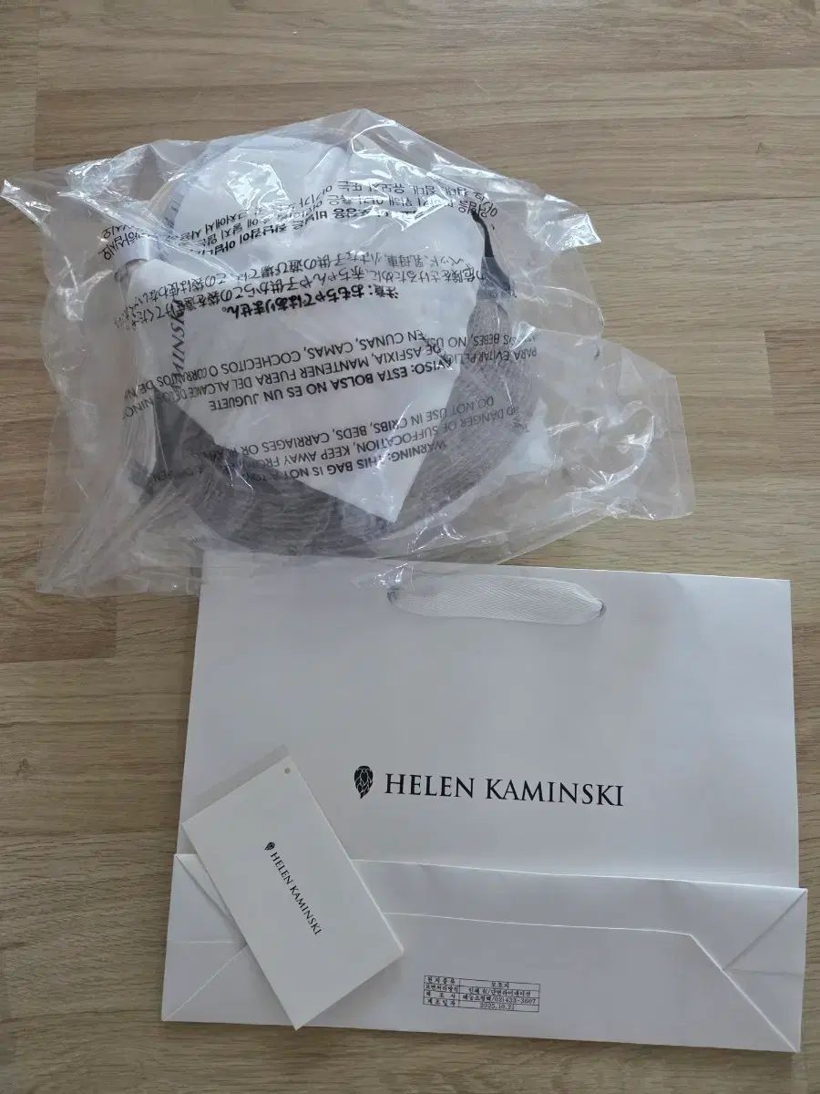 ヘレンカミンスキー ビアンカ12 新品 デパート正規品