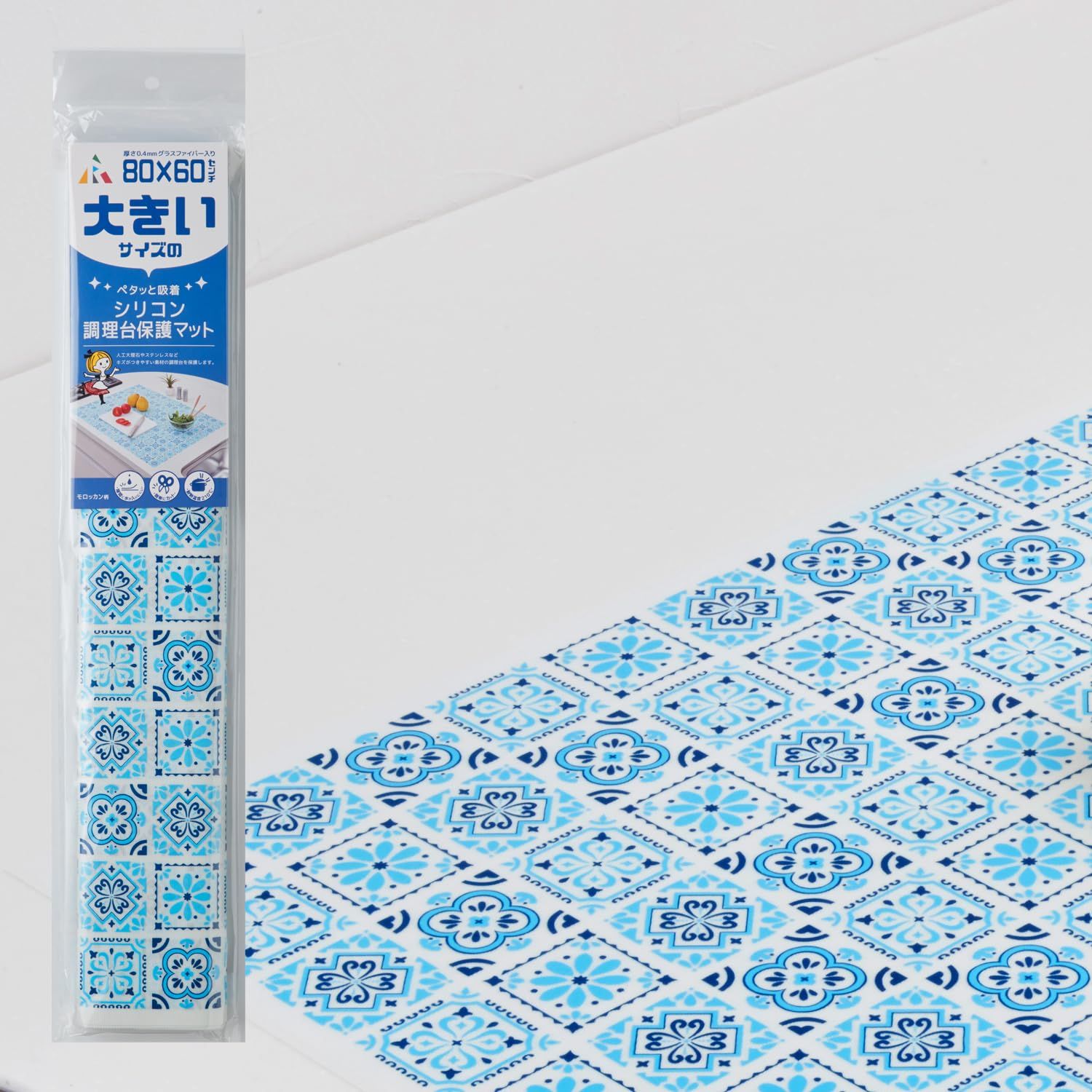 アール(R) ペタッと吸着シリコン調理台保護マット 予防掃除 モロッカン 60×80×0.04(cm) 薄型 耐熱温度210℃ カットできる 汚れ防止 SM-501t 827b1ff9
