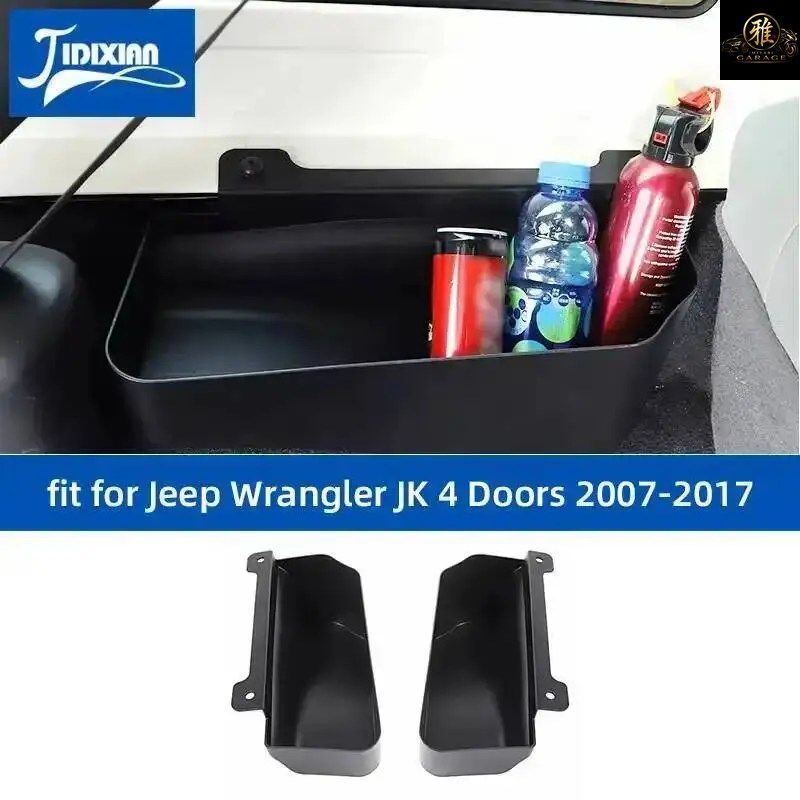 車のトランクサイド収納ボックス ジープ ラングラー JK 4ドア 2007 - 17