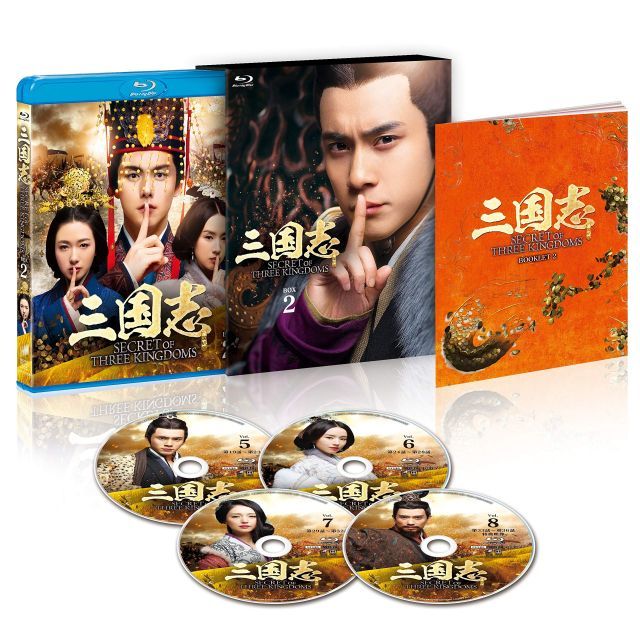 【中古-非常に良い】三国志 Secret of Three Kingdoms ブルーレイ BOX 2