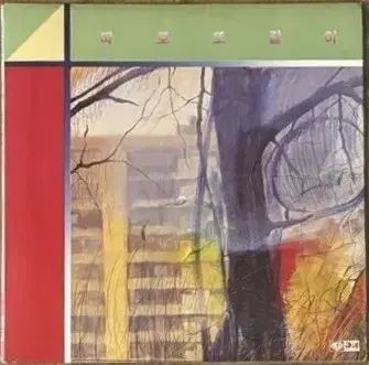 別々に一緒に LP ／ MINT
