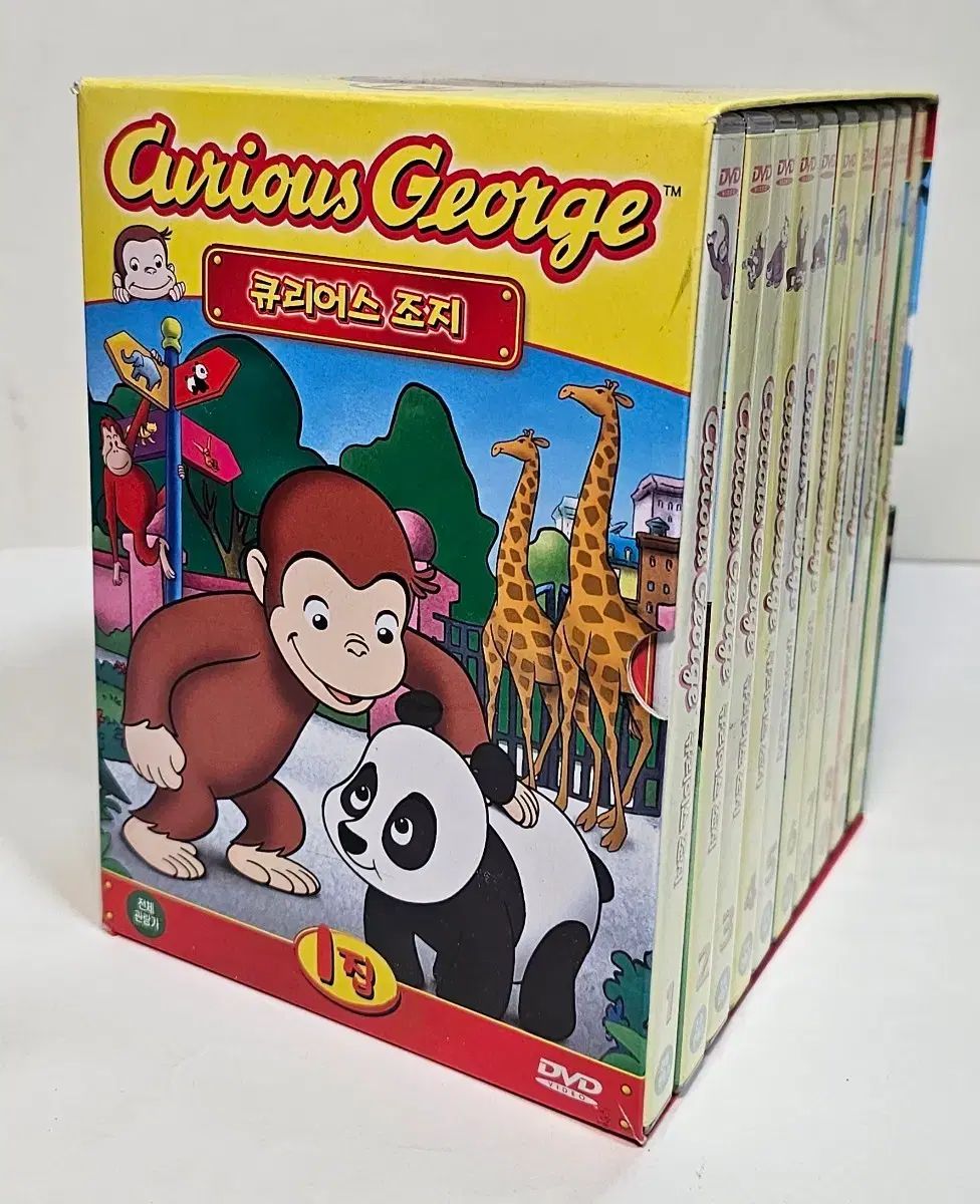 キュリアス・ジョージ 英語学習 DVD 10 巻 완셋트